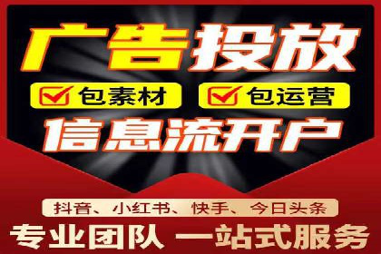 案例分享：SEM专员如何提高点击率